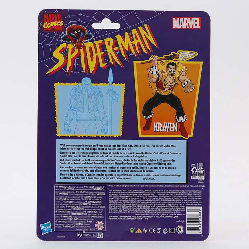 Marvel Legends Kraven the Hunter Spider-Man Action Figure 16-18cm