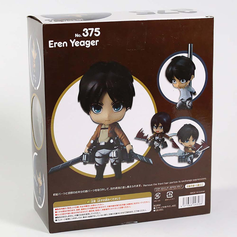 Attack on Titan Eren Yeager 375 Action Figure Model Toy 10cm