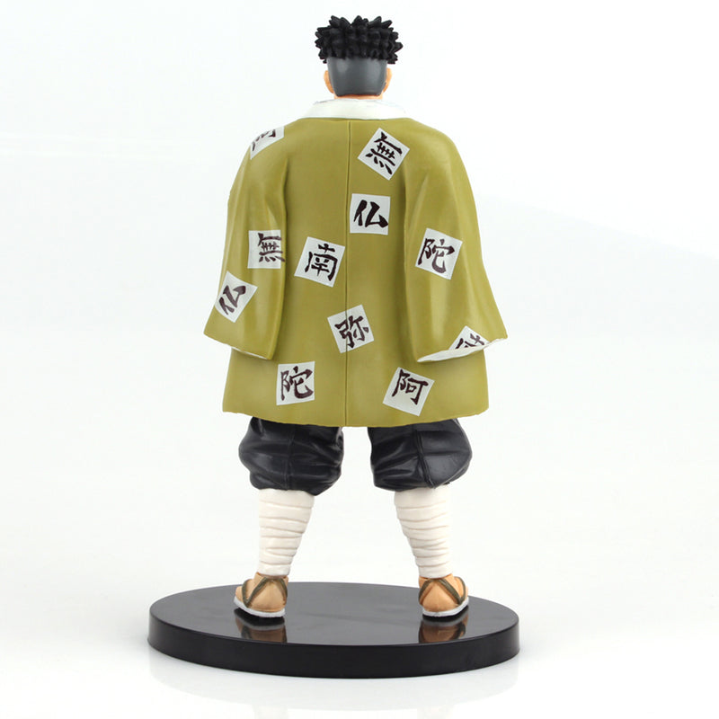 Demon Slayer Himejima Gyoumei Action Figure Collectible Model Toy 20cm