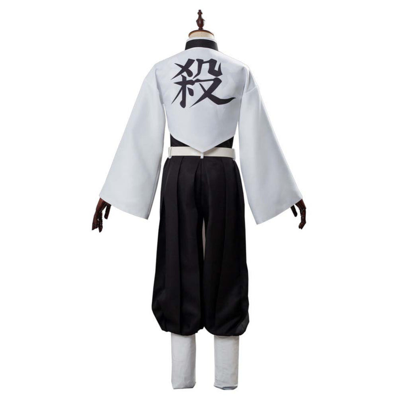 Demon Slayer Kimetsu no Yaiba Shinazugawa Sanemi Cosplay Kimono Suit
