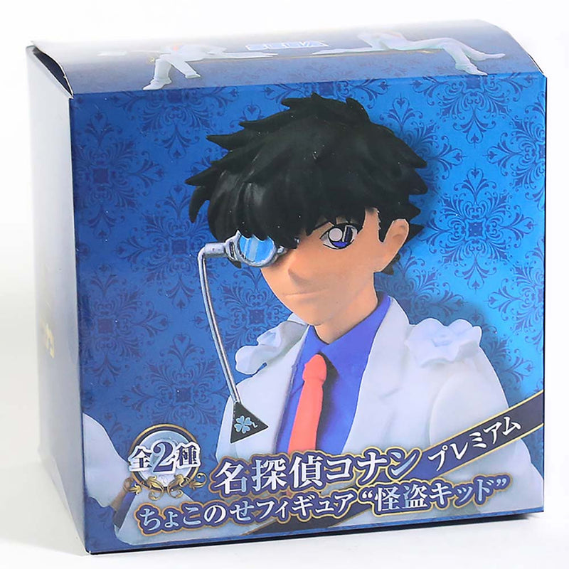 Detective Conan Hat In Hand Action Figure Collectible Model Toy 15cm