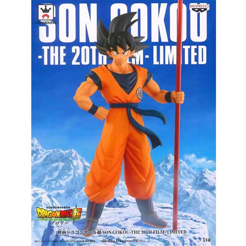 Dragon Ball Black Hair Son Goku 20th Anniversary Model Doll - Toysoff.com