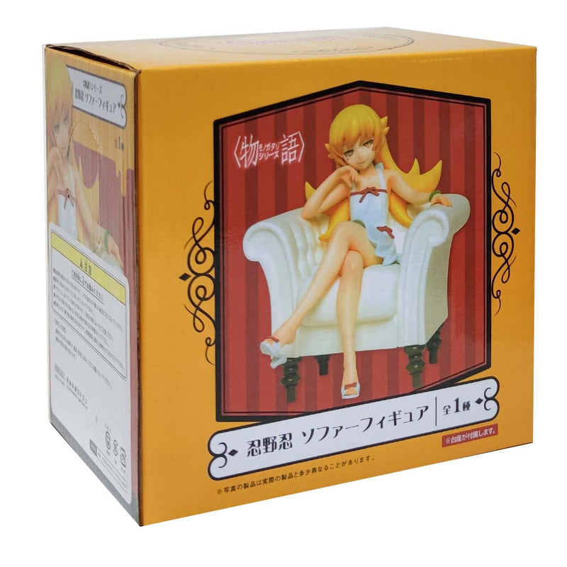 Nisemonogatari Oshino Shinobu Sofa Ver Action Figure Girl Model Toy 12cm