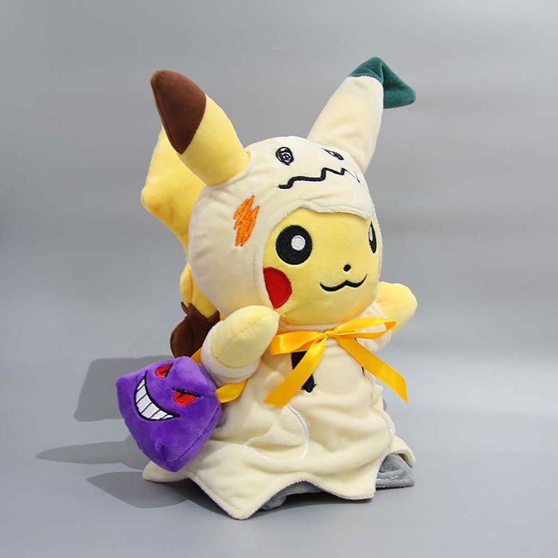 Pikachu figurine (30cm)