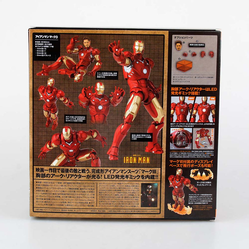 Revoltech Series 052 042 035 036 Iron Man Action Figure 15cm