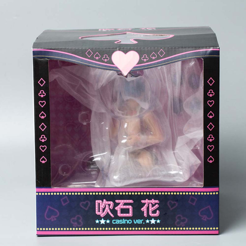Skytube Kimono Sitting Misaki Kurehito Action Figure Collectible Model Toy 14cm