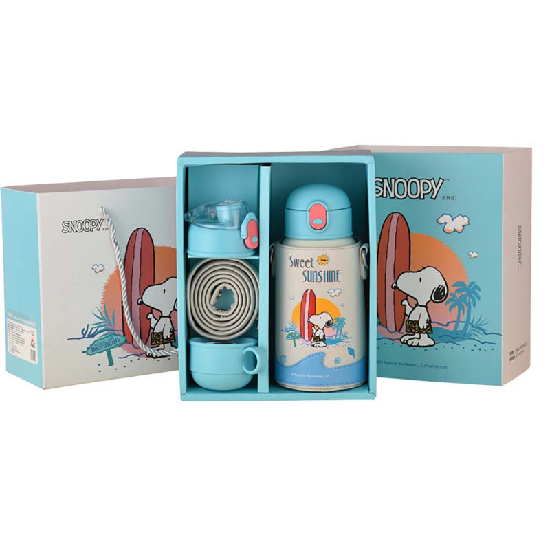 Snoopy Children Student Stainless Steel Three Lids Vacuum Cup 560ml