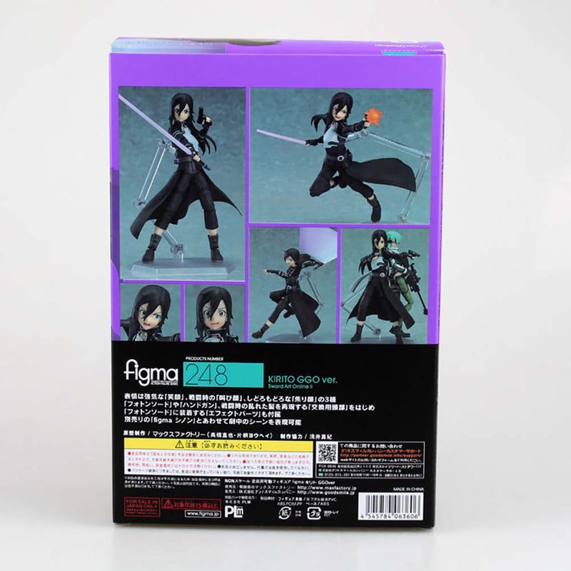 Sword Art Online Kirigaya Kazuto Action Figure Toy 13cm